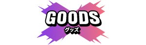 GOODS